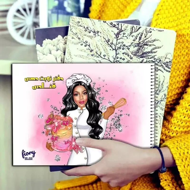 دفتر نوبت دهی قنادی جلد سخت،
