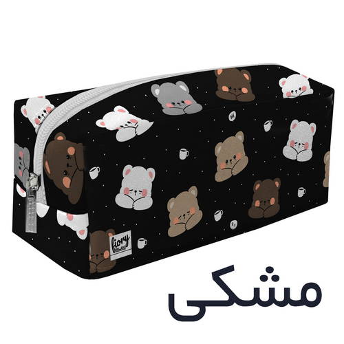 جامدادی مستر راد طرح خرس تدی