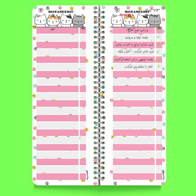 دفترچه یادداشت مستر راد مدل To Do List طرح گربه فانتزی کد Cat Kawaii 1545 چند رنگ
