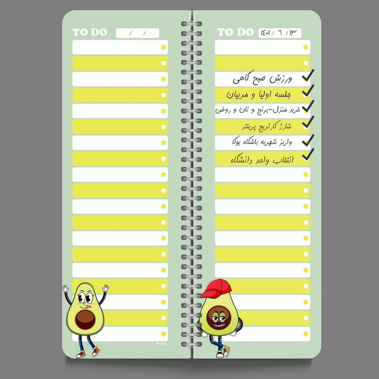 دفترچه یادداشت مستر راد مدل To Do List طرح آواکادو کد Fiory 1771 سبز